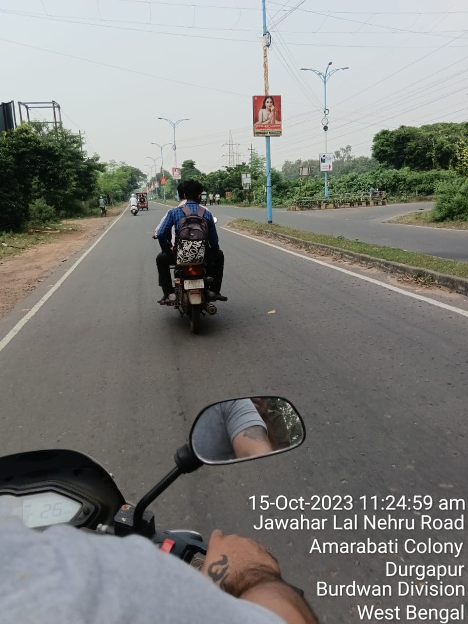 Surveillance Image 2